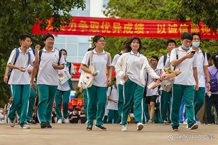 土媒：加拉塔萨雷再度关注镰田大地，已经和球员取得了联系